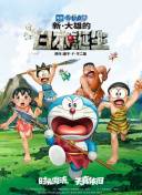 国产区精品福利在线社区